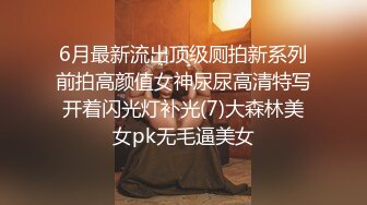 大肚子孕妇忍不住和老公打一炮，胸还是很粉嫩