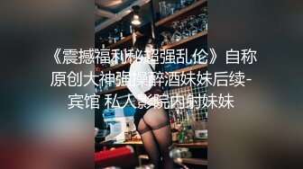 STP33078 最美的新娘，白絲高跟露臉性感好身材，穿著新娘妝誘惑狼友，揉奶玩逼對著鏡子發騷，摳弄騷穴淫水多多真刺激