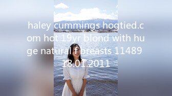 haley cummings hogtied.com hot 19yr blond with huge natural f breasts 11489 18.01.2011