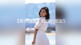 【牛仔裤性感小姐姐】情趣内裤半脱下裤子操逼抓起JB吸吮