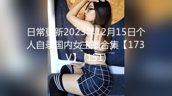 超美的高端福利姬年年 神明之女 魅两套3V绝美身材大奶福利[66P+3V/298M]