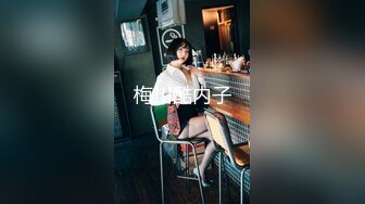 超人气91高颜值萝莉美少女 ▌多乙 ▌长筒袜美腿体育生下课后 白皙无暇淫靡M字腿长枪直入 舒畅恍惚娇喘