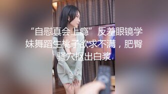 麻豆传媒 寻宝吧女神EP1