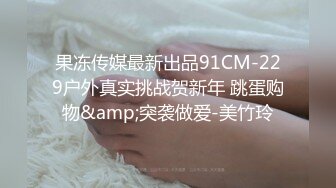 【Olivia】Stripchat来了一个极品，童颜巨乳，各种玩具琳琅满目缺个男人 (3)