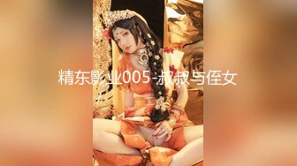 ✿91制片厂✿ YCM058 乖巧女高中生的淫乱性生活 季研希