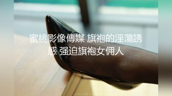 【情侣泄密大礼包】分手后求和不成渣男报复泄愤私密视讯被曝光 (1)