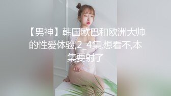 【推油少年】良家人妻的私密生活，少见的露脸，给老公戴绿帽的一天，最近的一次拍逼，难得佳作！ (2)