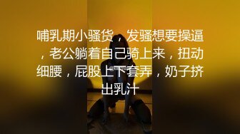 [高清无水印]约炮女主播_番号xh04