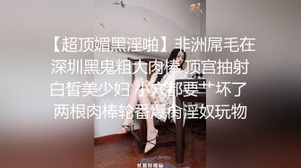 星空传媒XKG-013大胸美女学防狼反被教练操-琳达