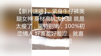 【新速片遞】 2023-8新流出黑客破解家庭网络摄像头偷拍❤️年轻夫妻早上醒来打晨炮轮流上位激情啪啪