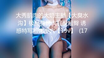 《硬核✅极品网红》24万粉推特魔鬼身材撸铁女神【赫拉大表姐】定制内容，讲解女性生理构造等，力量感表层下是反差的骚浪感