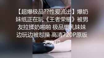 调教淫荡骚女友，全程露脸白丝情趣扒光了吃那玩逼，深喉大鸡巴从沙发上玩到床上多体位蹂躏爆草，掰开骚穴