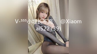 .icu@周于希~客房经理“上门检查”1_prob4