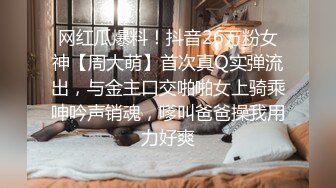 男技师TP女客户推油按摩保健推完背部张开双腿手指扣逼挺粉嫩呻吟娇喘非常诱人