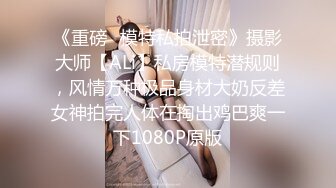 (sex)20231027_跳蛋户外偷喷偷秀秒一一_45761126