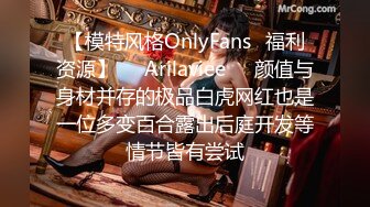 【2020独家】温馨酒店情侣 ❤约纹身美乳同事酒店偷情做爱 无套啪啪连操半小时  近视角无遮挡超燃观感 高清720P版