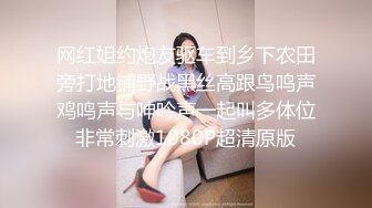 91论坛著名圈主张总 勾搭花臂纹身丰满大妹，操起来肉感十足