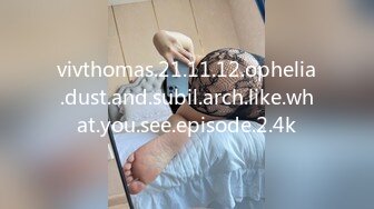 vivthomas.21.11.12.ophelia.dust.and.subil.arch.like.what.you.see.episode.2.4k