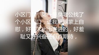 专攻良家人妻【老司机】✅17+5CM玩具插入玩弄長襪骚婊人妻，大屌撑满紧致无毛嫩穴