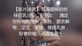 (麻豆傳媒)(ps-037)(20240106)搭訕援交少女