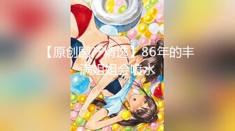 2023.5.27【肥猫探花】新人泡良，20岁学生妹，翘臀美乳，含蓄娇羞得让人心动