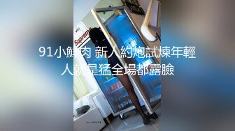 寸止之后榨精看来母很喜欢被这么玩弄啊嘻嘻要疯掉了吗_1489395960572641282_720x1280