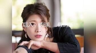 【新速片遞】 《屎上最强㊙️厕拍》坑神逆天作品旱厕偸拍多位女性大小便㊙️各个年龄段都有这视角真是绝了肥美屁股粉嫩私处尽收眼底