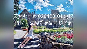 斉藤みゆ ロ●ータ中出し100連発