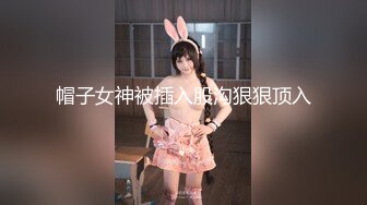 顶级特纯【大一学生-真礼】妙龄少女~夹子音软妹~童颜巨乳~可爱小女友【165V】 (20)