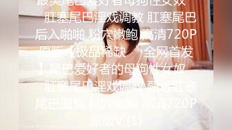 和女神级大学生妹子酒店约会，女人味十足 高颜值好身材，丰腴肉感胸部饱满，啪啪立马抱紧抽插猛力狂操