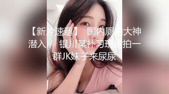 12月最新私拍 极品露脸女神究极泄密！爆炸无敌美巨臀极品网红小姐姐【悠悠花】道具紫薇，这屁股简直让人欲罢不能 (1)