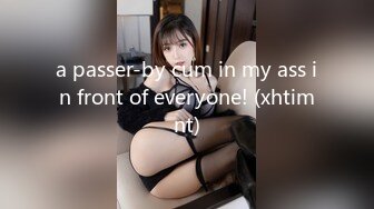 STP25482 ?淫乱性爱? 狂艹欠债不还的美女▌悍匪先生▌没钱还只能肉偿 撅起蜜桃臀肆意玩弄白虎 大力抽插狂射一口浓汁