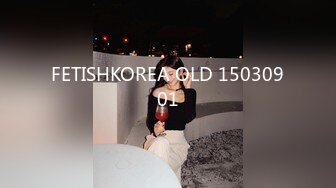 FETISHKOREA OLD 15030901