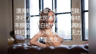 强推荐顶级女模，颜值身材天花板，99年微博网红【抖娘利世】私拍视图，真空连体裙激凸骆驼齿白虎美鲍诱惑十足