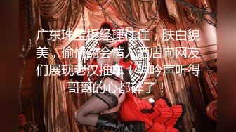 餐厅女厕偷拍  白衬衫美女 还是一个无毛的小嫩鲍