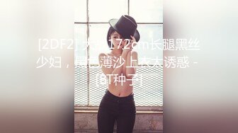 看着大鸡吧3p操老婆