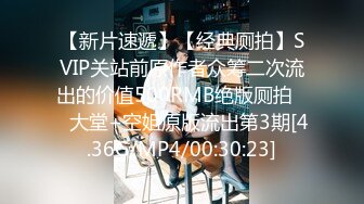 新流出乐橙酒店偷拍 年轻情侣开房妹子撑着腰