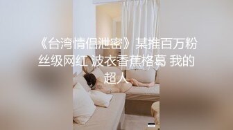 【皮歪歪】贫困家庭~母女被迫下海，破旧的房子一起互动，反差感极强，爱心扶贫大哥们礼物不停 (4)