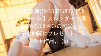 【丝袜】Pantyhose-video蓝色红色丝袜泳池里湿身诱惑，室外拍摄画面【103V】  (64)