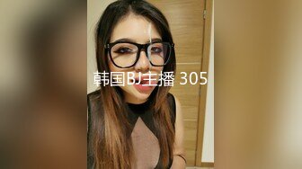 STP26489 麻豆传媒 MSG-0002《小姨子的礼物》第一次爆了小姨子的菊花 VIP0600