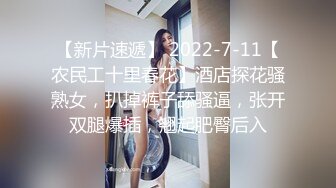 沈先生约高颜值极品美乳妹子 上演Q奸式啪啪妹子永生难忘的体验