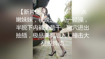 极品粉穴美妞，扭动细腰解开内衣，粉色美穴手指揉搓，翘起双腿掰开看洞