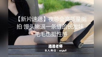 91先生早起约炮刚开学得兼职学妹，服务很棒床上很会伺候人，吹舔吸弄风骚迷人，各种姿势抽插爆草浪荡呻吟