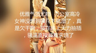 巨乳美眉深喉吃鸡啪啪 在家菊花塞着假鸡吧 被大肉棒无套猛怼 爽叫不停 射了两眼浓稠精液