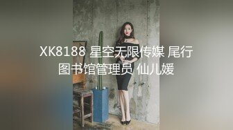 采花阿朴约了个高颜值性感牛仔裤妹子啪啪，诱人大奶揉搓舔逼口交抽插猛操