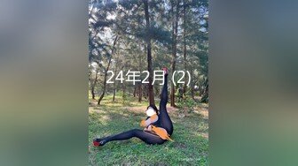 土豪重金定制福利，颜值气质不输明星，推特女神【米妮子】私拍，罕见白虎馒头逼道具炮机紫薇狂喷水，撸点超高3