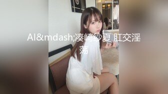 (麻豆傳媒)(mth-0122)(20240810)粉嫩學妹奶挺腿長