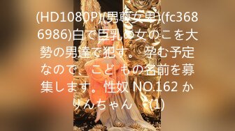 (4K)(ХОРОШО)(fc4146970)8歳 Gカップ色白美巨乳アイドル、特定・中退覚悟で中出し孕ませAVのクリスマス大特価バラマキ大感謝還元祭（爆） (5)