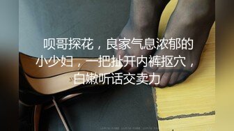 真实研究生教师女友人后反差。叫声可射