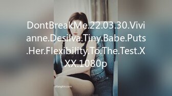 DontBreakMe.22.03.30.Vivianne.Desilva.Tiny.Babe.Puts.Her.Flexibility.To.The.Test.XXX.1080p